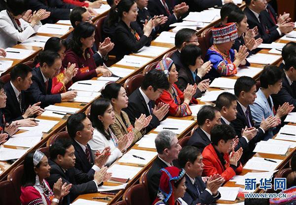 Xi Jinping opens China's 19th CPC National Congress and 'new era'2.jpg