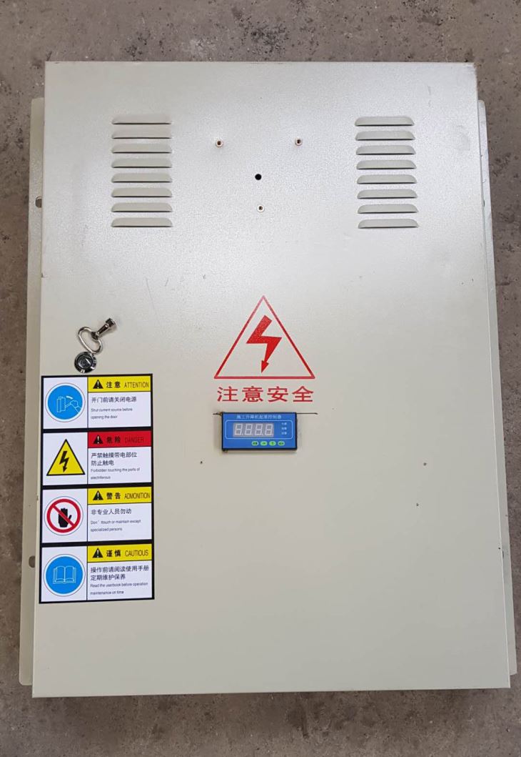 Electric Cabinet
